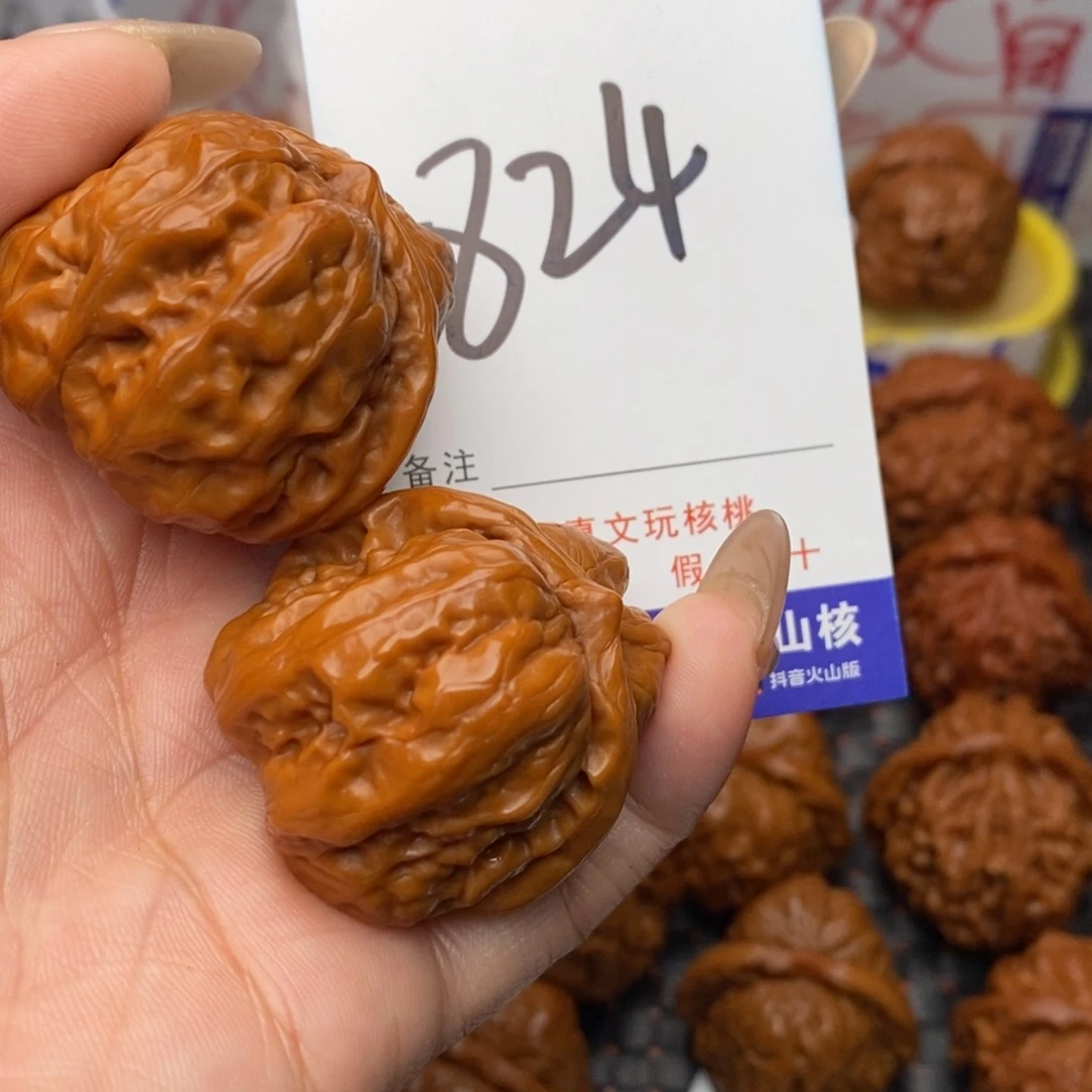 文玩核桃把件核桃