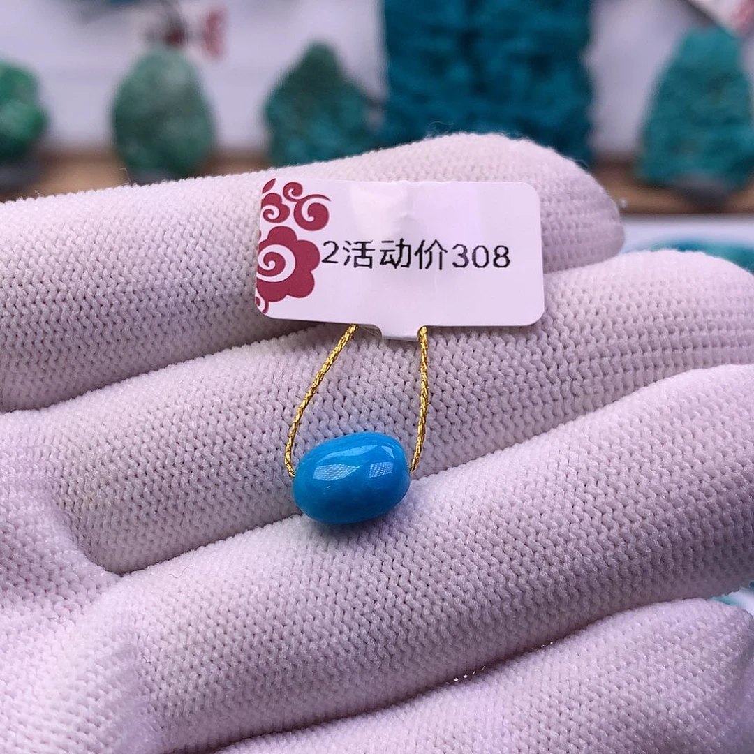 绿松石未镶嵌糖豆8mm