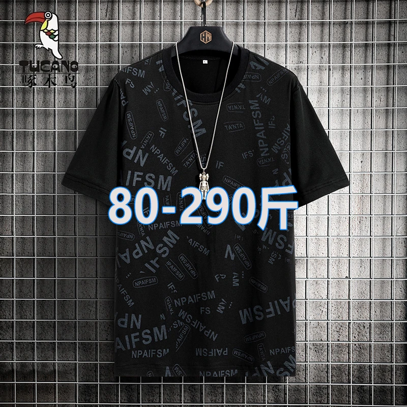 啄木鸟短袖t恤男士夏季薄款加肥加大码宽松T体恤潮牌胖子男装上衣