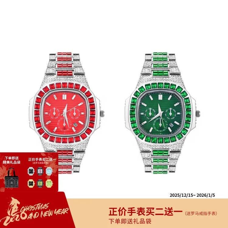 ICEGANG彩宝系列鹦鹉螺满钻手表高级轻奢老钱新贵风石英表腕表