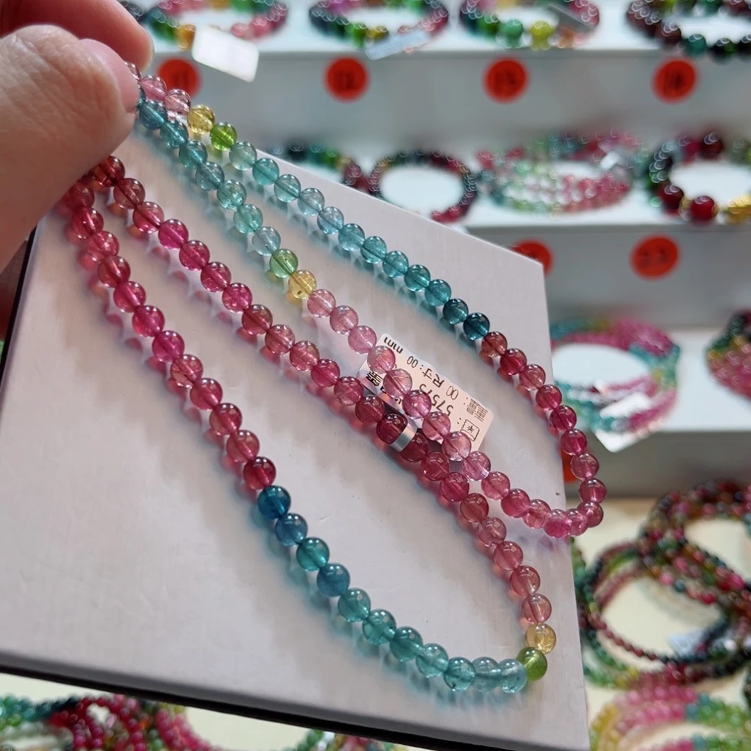 手链碧玺未镶嵌碧玺