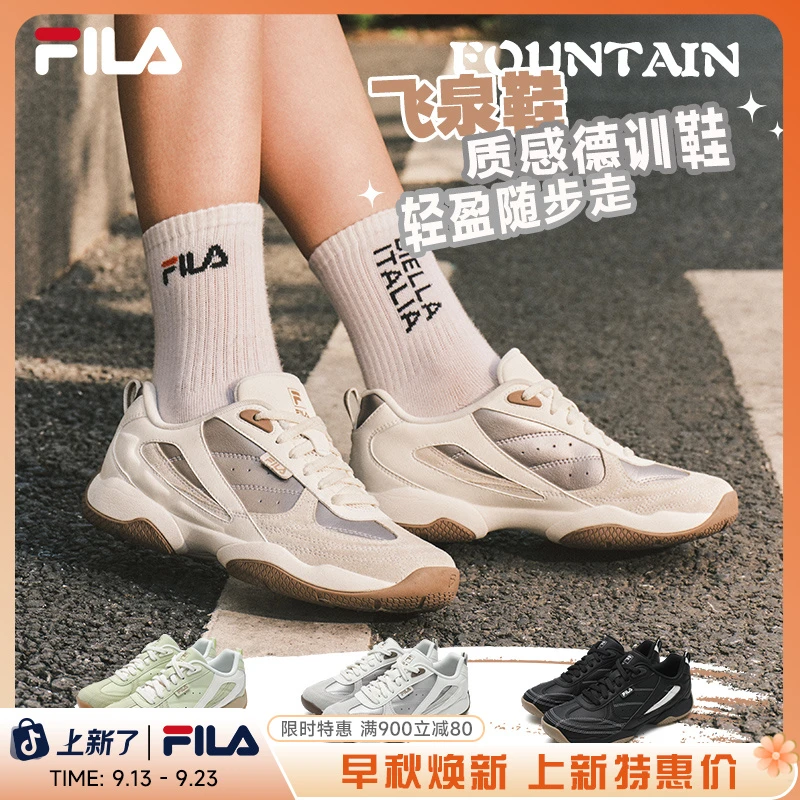 Fila斐乐飞泉鞋时尚复古增高舒适透气运动鞋子女款爆款2025新款