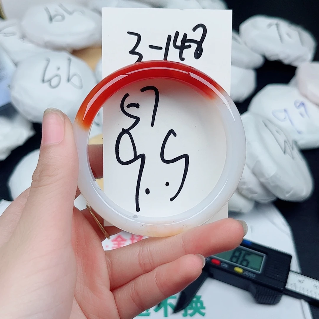 石英质玉未镶嵌手镯3.148