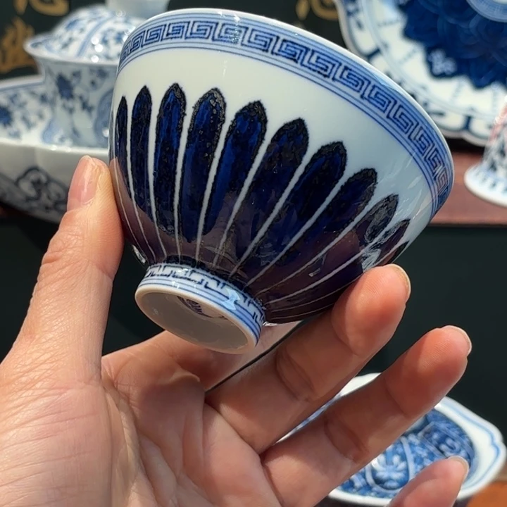 素心幽茗菊瓣鸡心杯