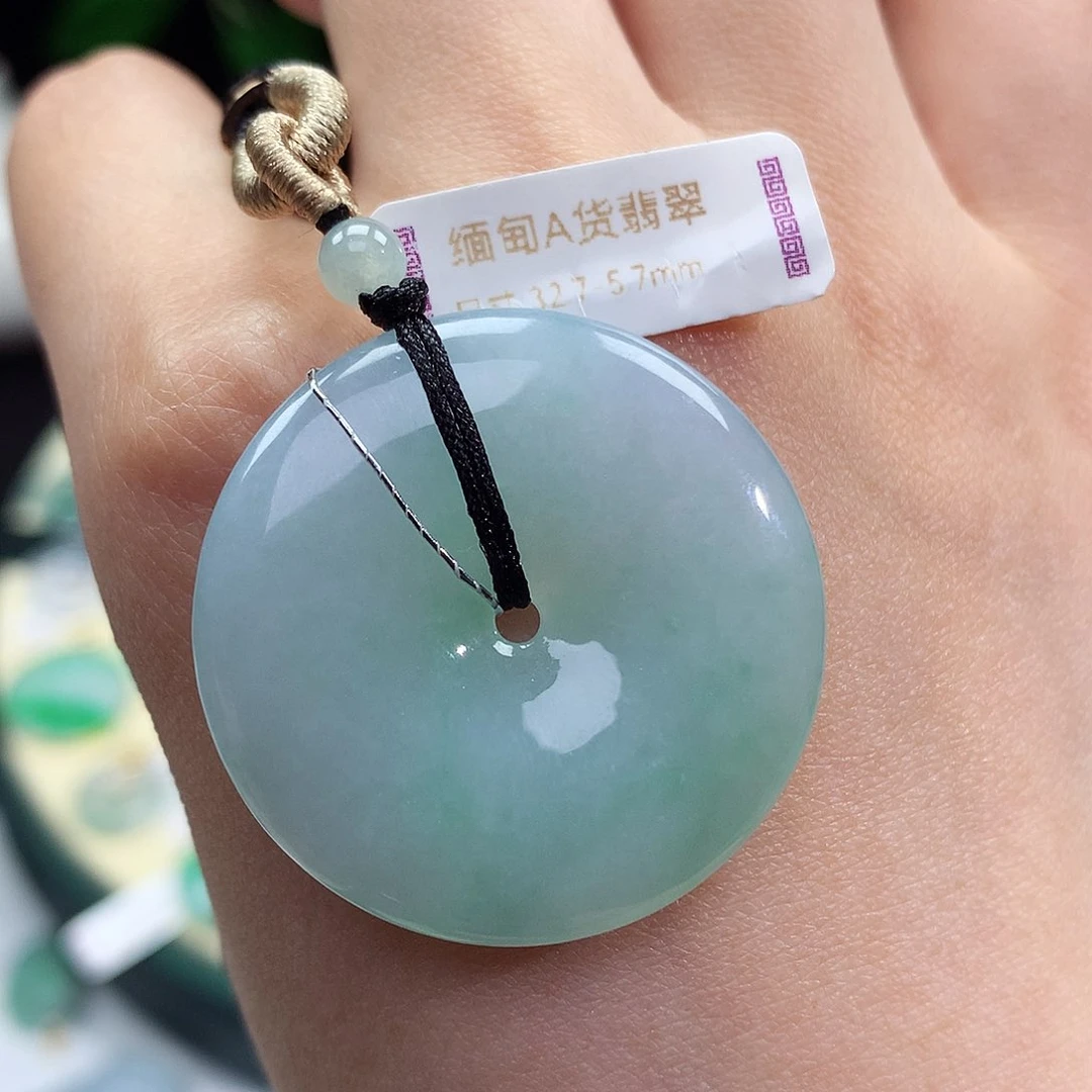 翡翠未镶嵌颈饰平安扣