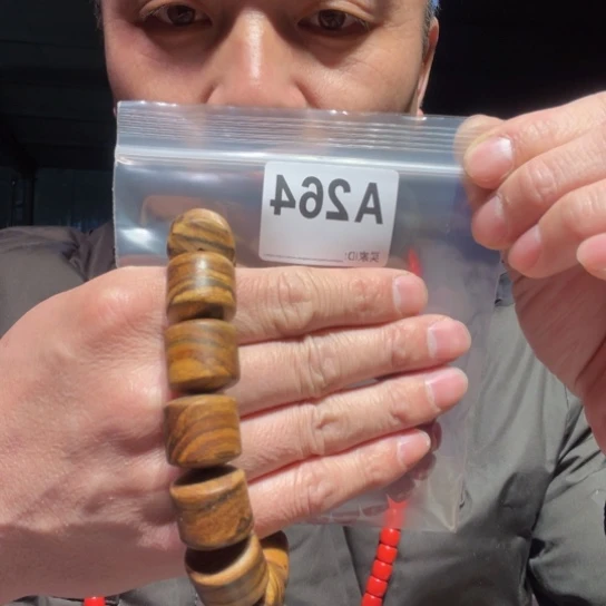 大叶紫檀（黑酸枝木类）缅甸黄花梨264