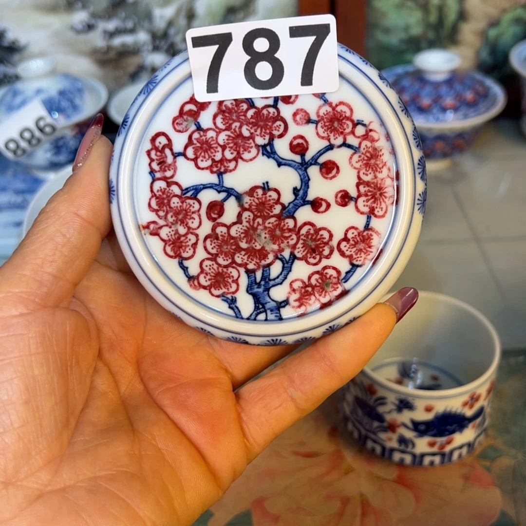 杯青花釉里红原矿