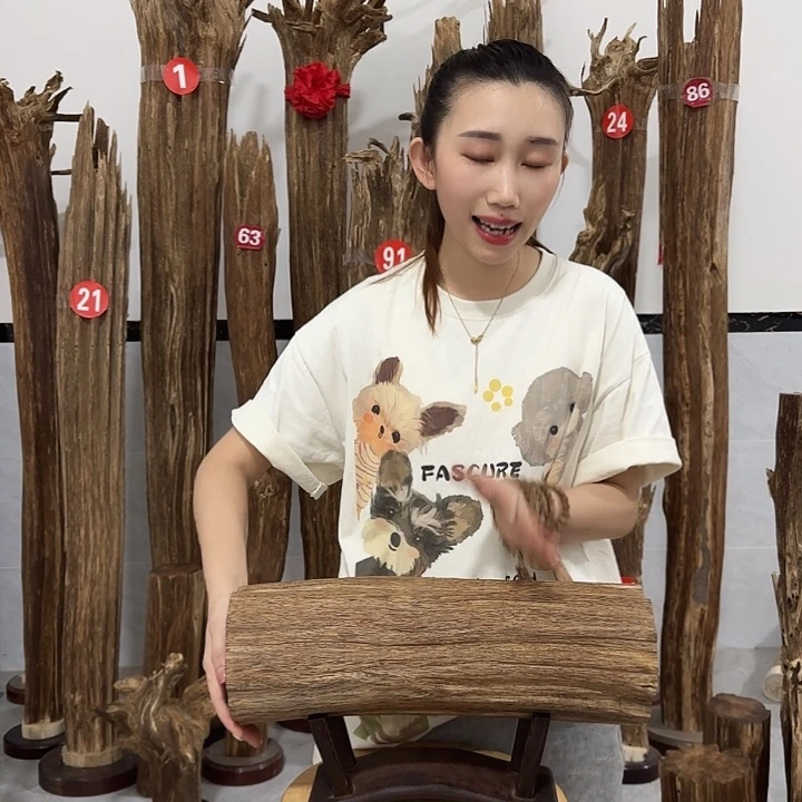 中式原料香薰香道