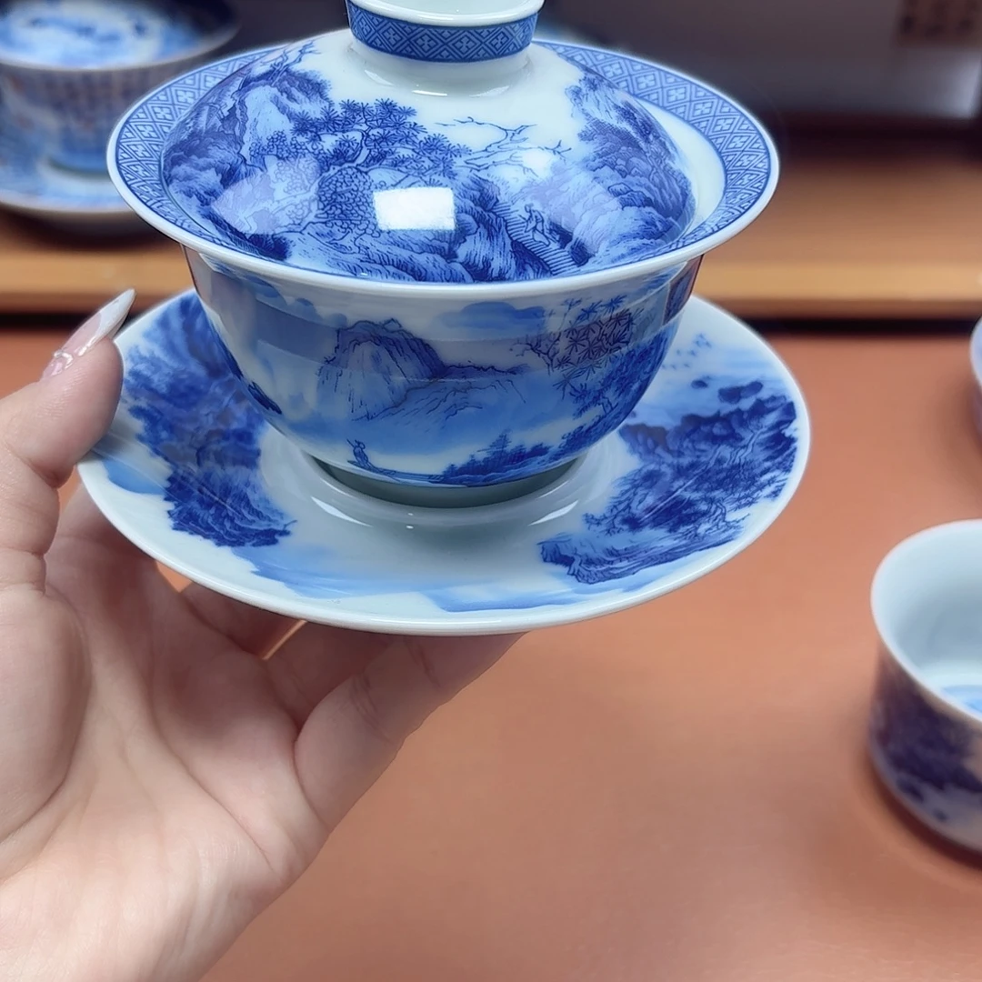 在***)景德镇瓷器研究中心