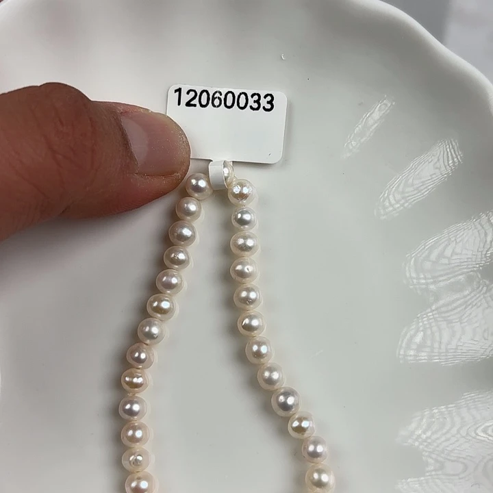 淡水珍珠未镶嵌天然淡水珍珠