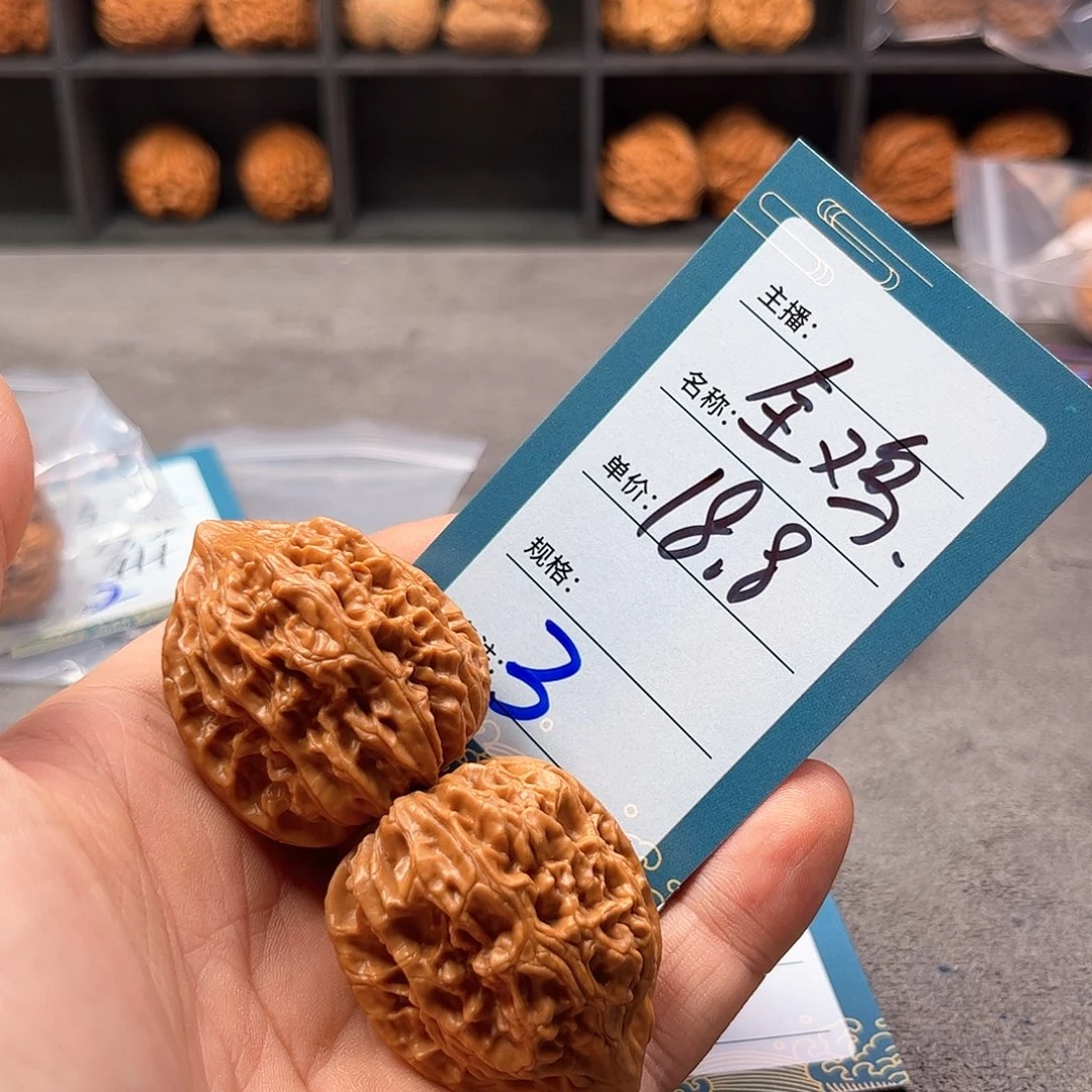 文玩核桃把件三号