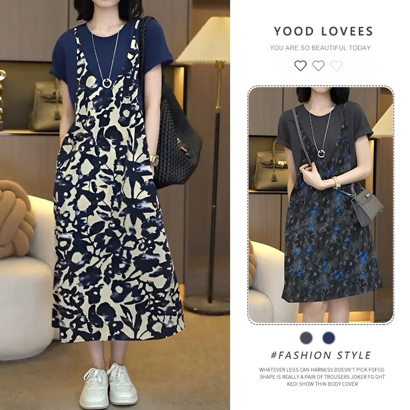 轻奢高级感连衣裙女夏季新款气质休闲法式显瘦短袖假两件碎花裙子