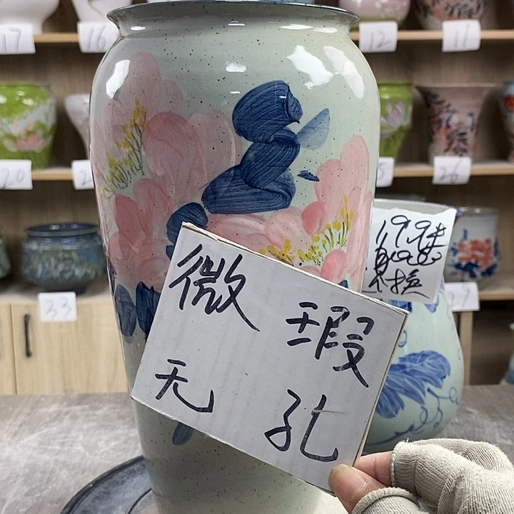 缸13xc景德镇陶瓷花盆