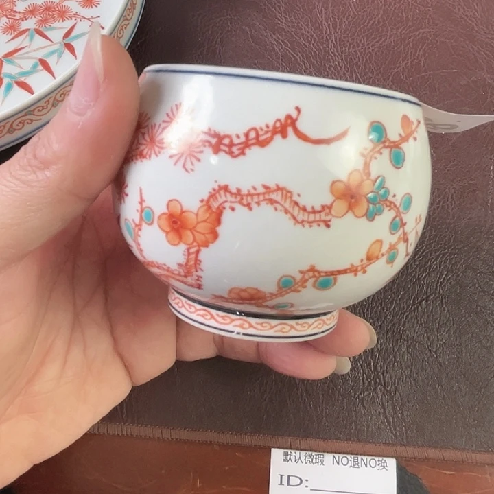 景德镇陶瓷手绘A186