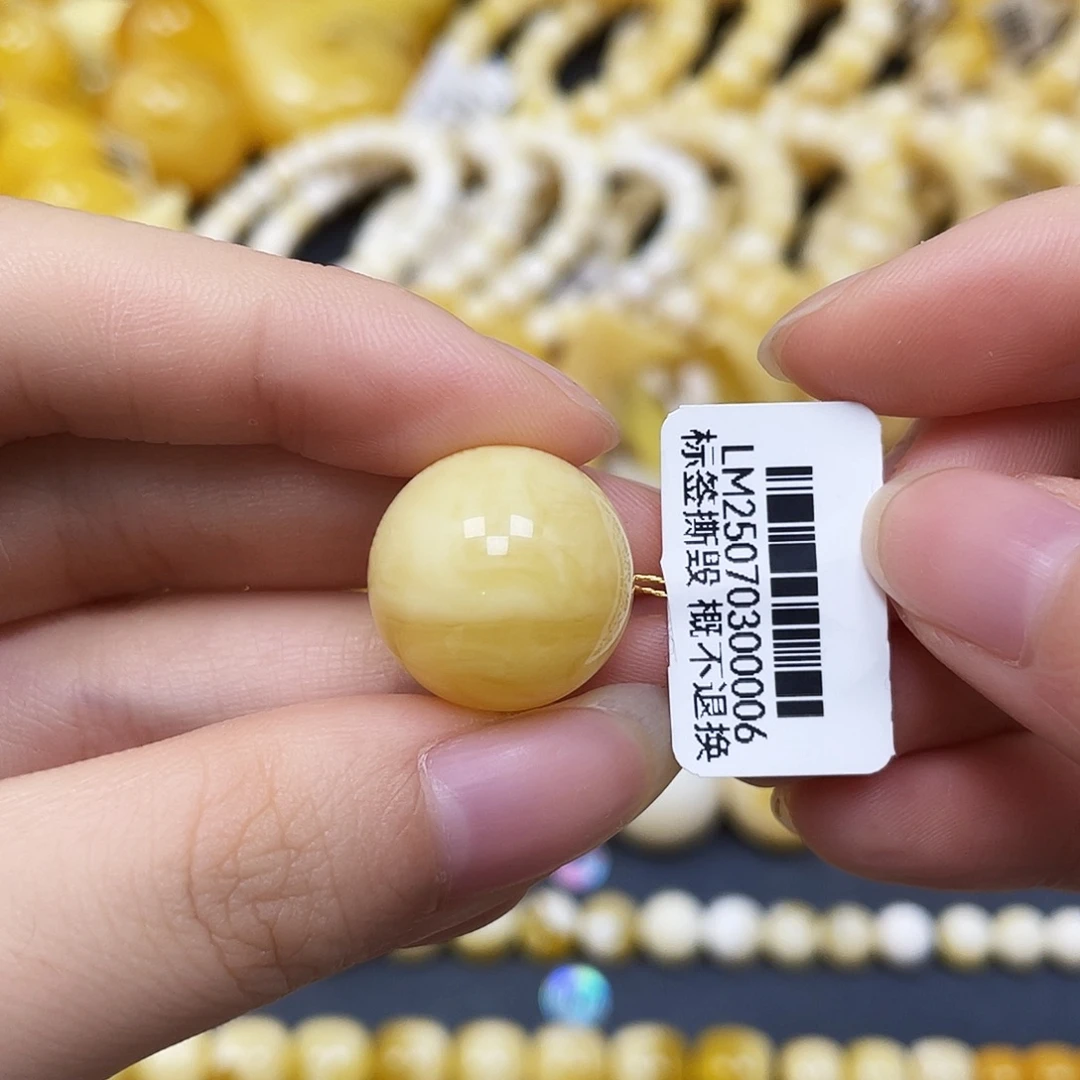 裸石蜜蜡未镶嵌圆珠17.3mm