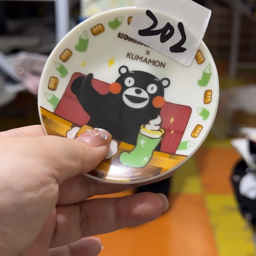 瓷片这个世界都是微瑕