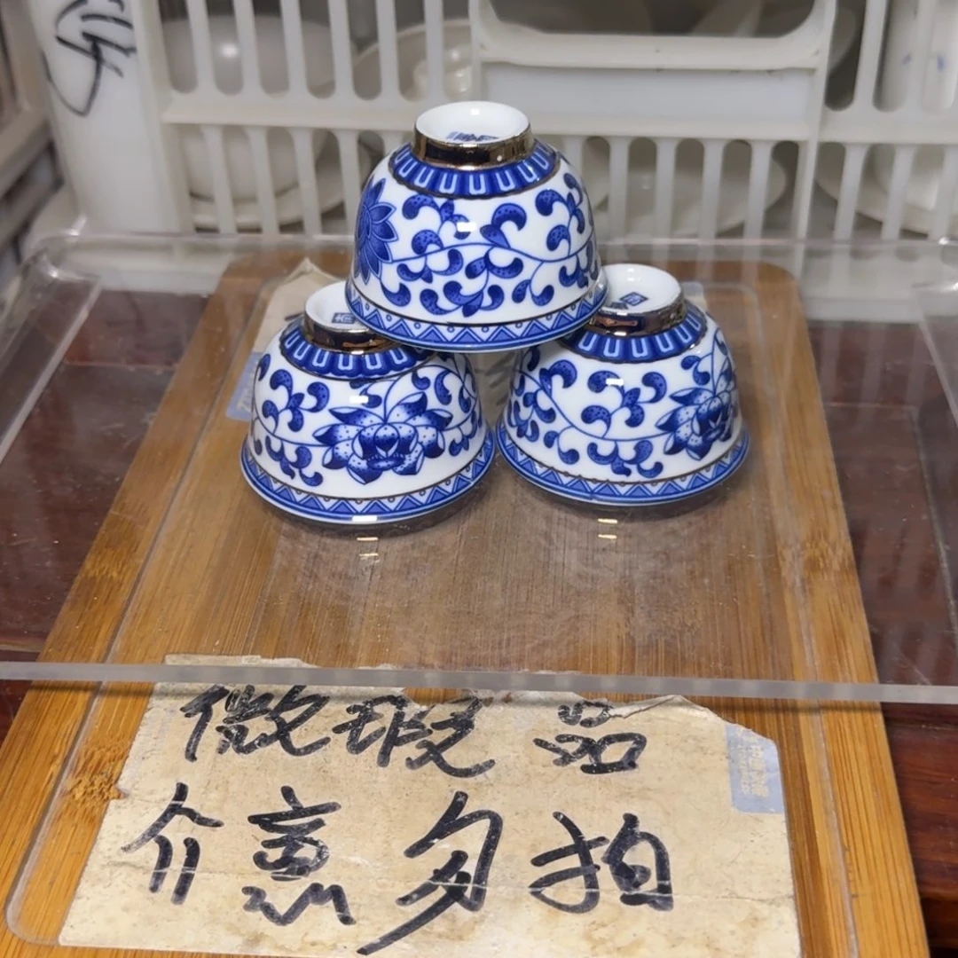 略有微瑕疵介意勿拍陶瓷器皿@