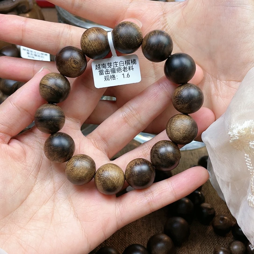 沉香手串风**沙越南芽庄白棋楠