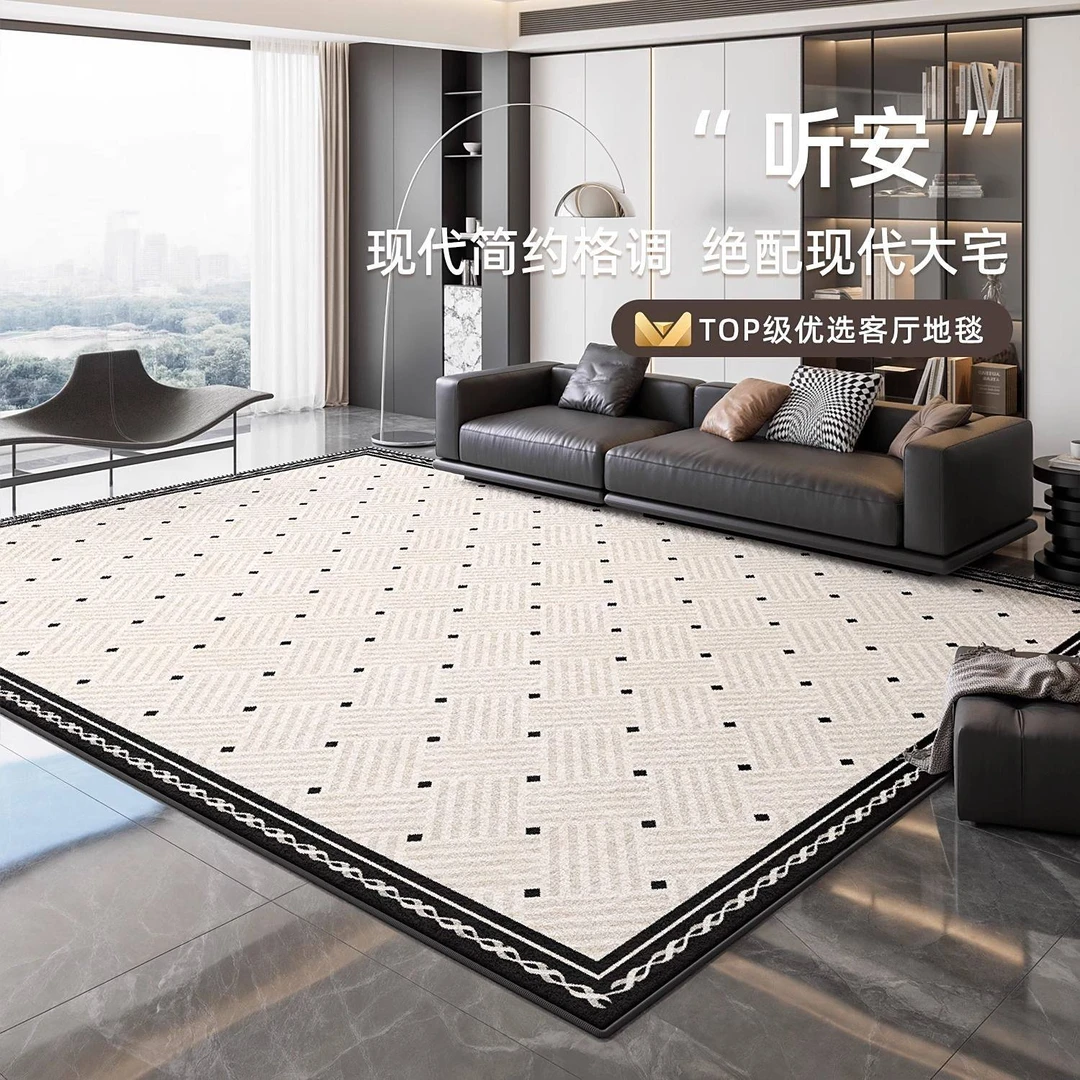 客厅卧室新款简约轻奢沙发地垫仿羊绒柔软细腻亲肤2025轻奢高级感