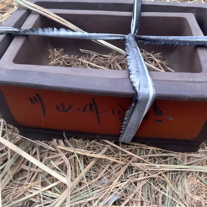 红陶紫砂马槽微瑕