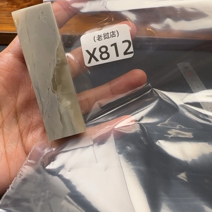 ****了老挝石老挝额 老挝石