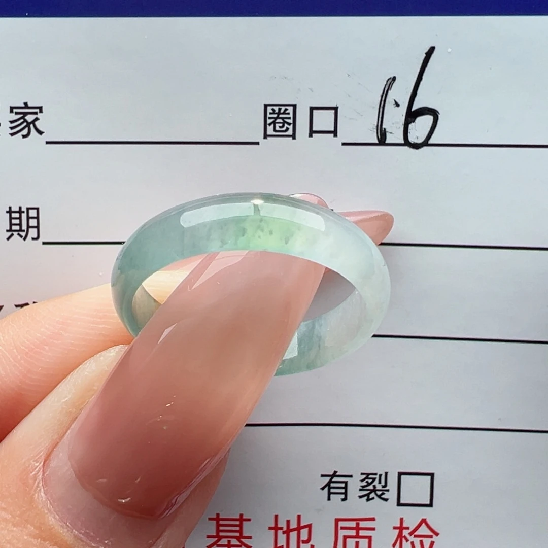 未镶嵌戒指翡翠，