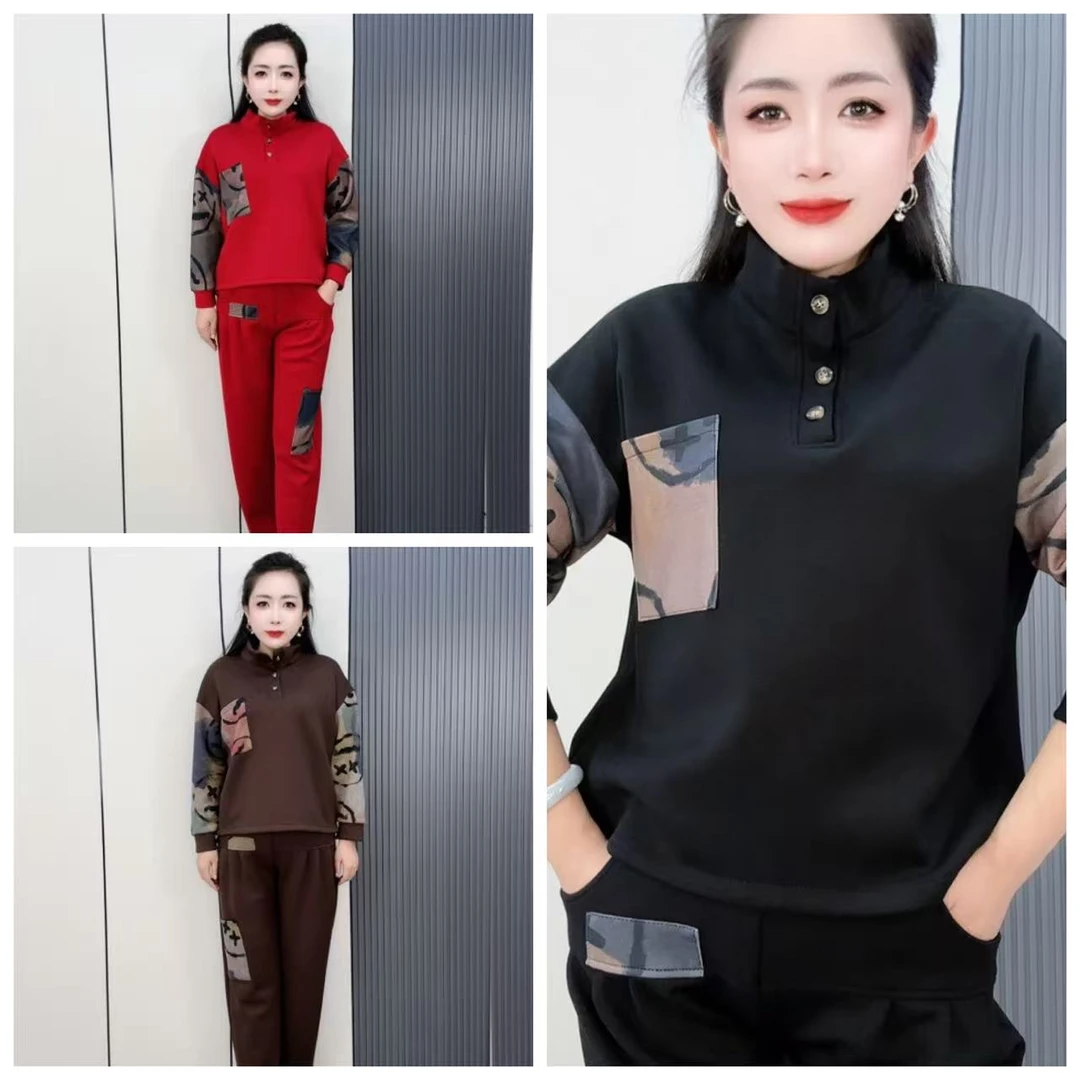 29立领三颗扣拼接套头休闲减龄时尚两件套套装