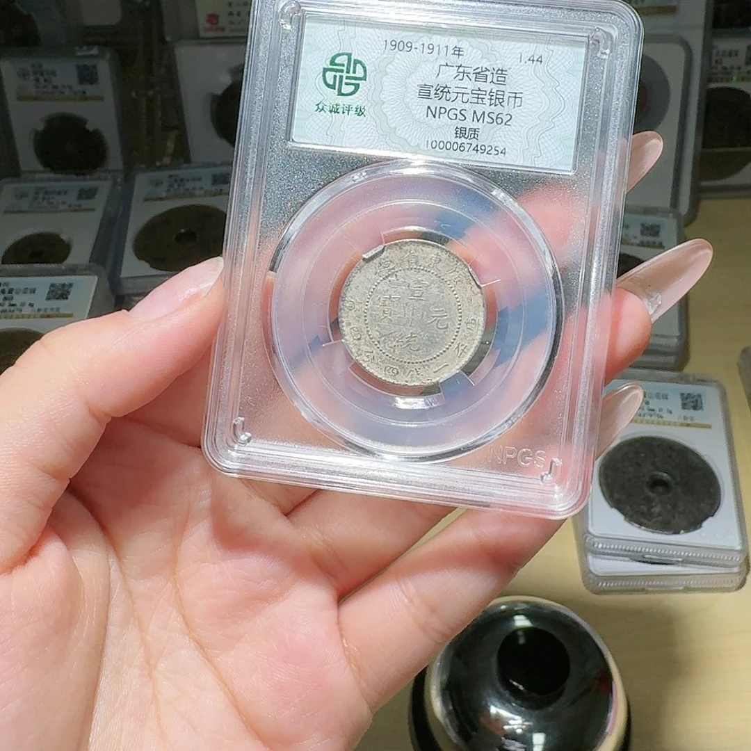 银卢***曼62 小龙豪一个小师妹17