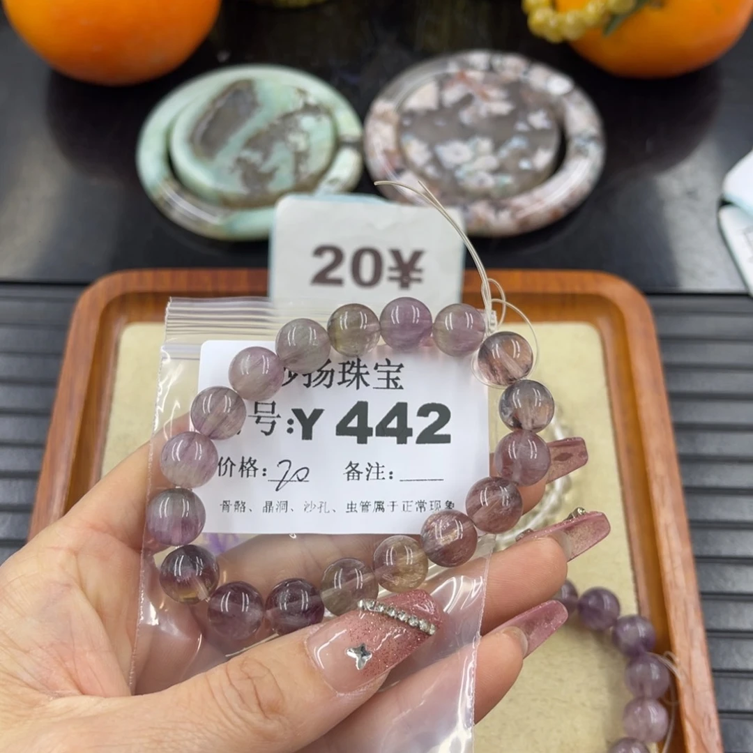 硅化珊瑚（珊瑚玉）瑕未镶嵌胡*-