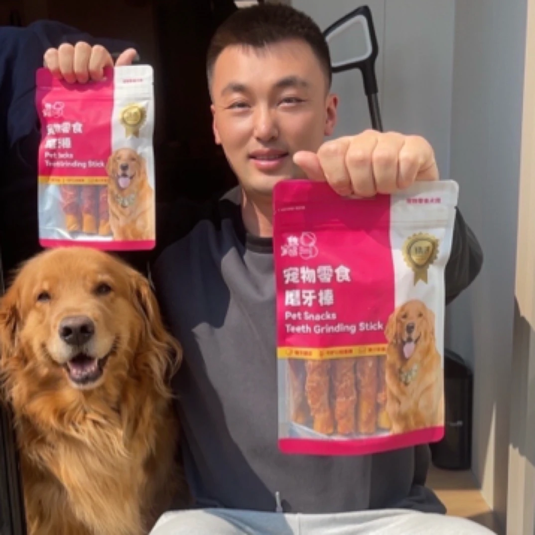 磨牙棒狗狗犬用磨牙零食犬用零食鸡肉鸭肉磨牙棒