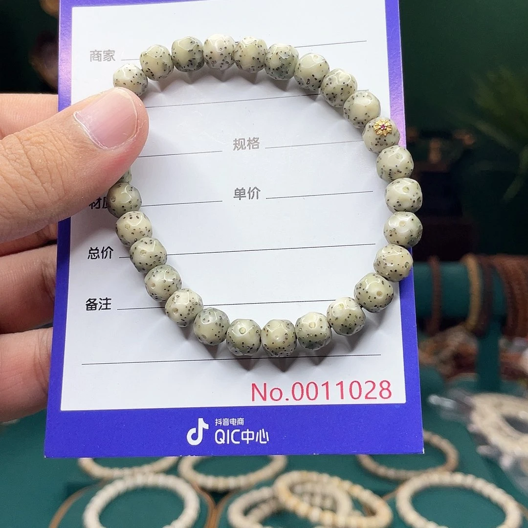 吊坠星月菩提星月