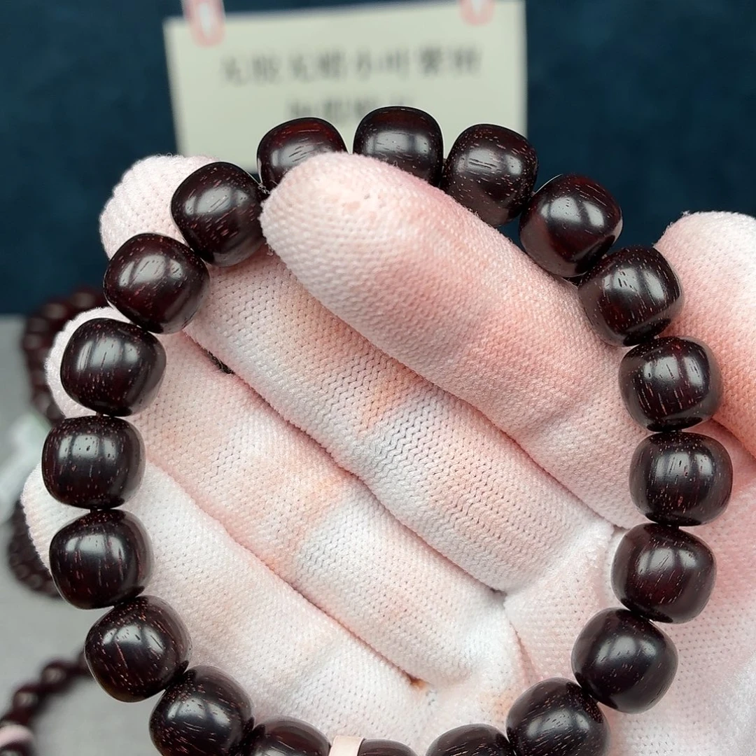 檀香紫檀（小叶紫檀）无事牌