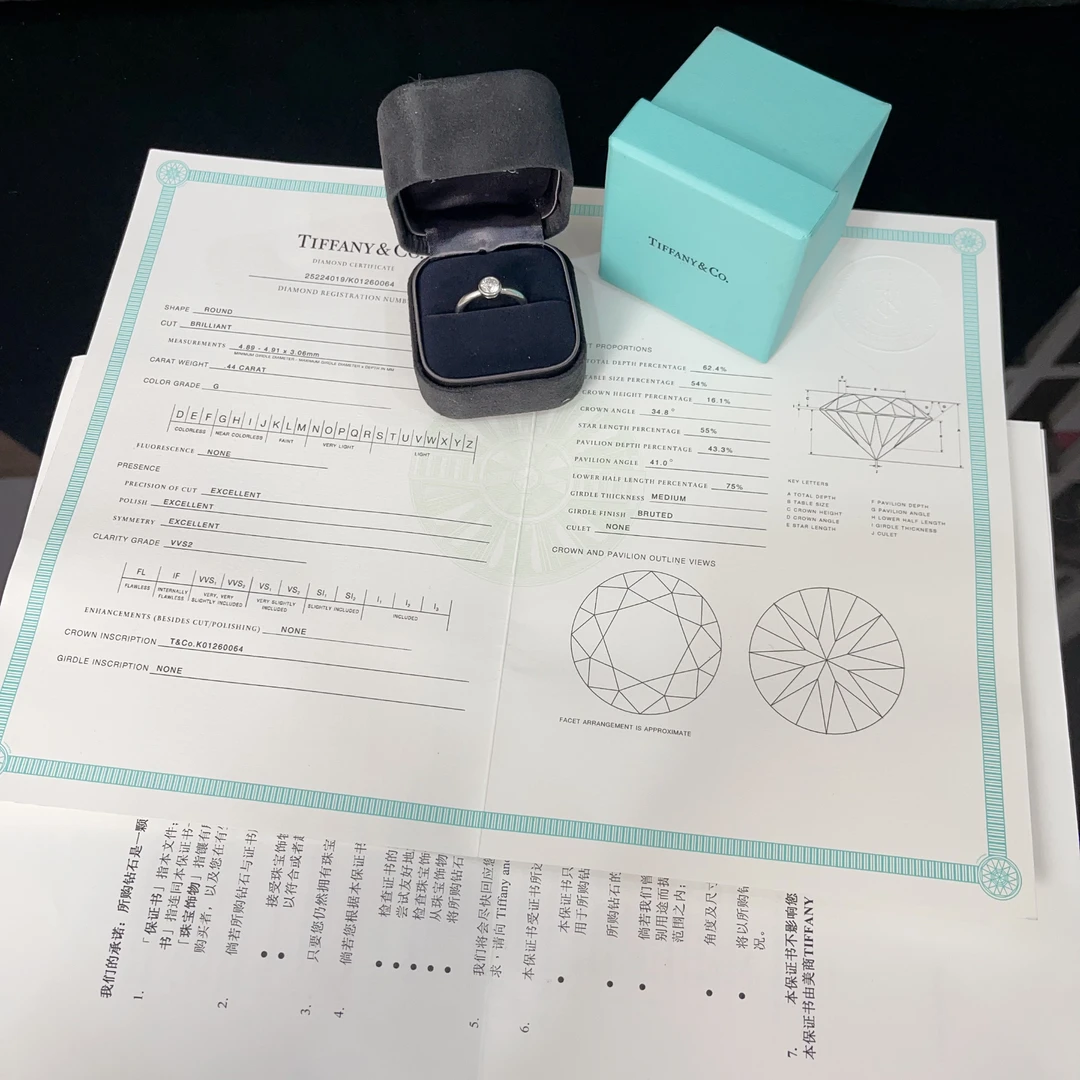 95新 Tiffany & Co./蒂芙尼 Tiffany/蒂芙尼铂金0.44克拉钻石戒指