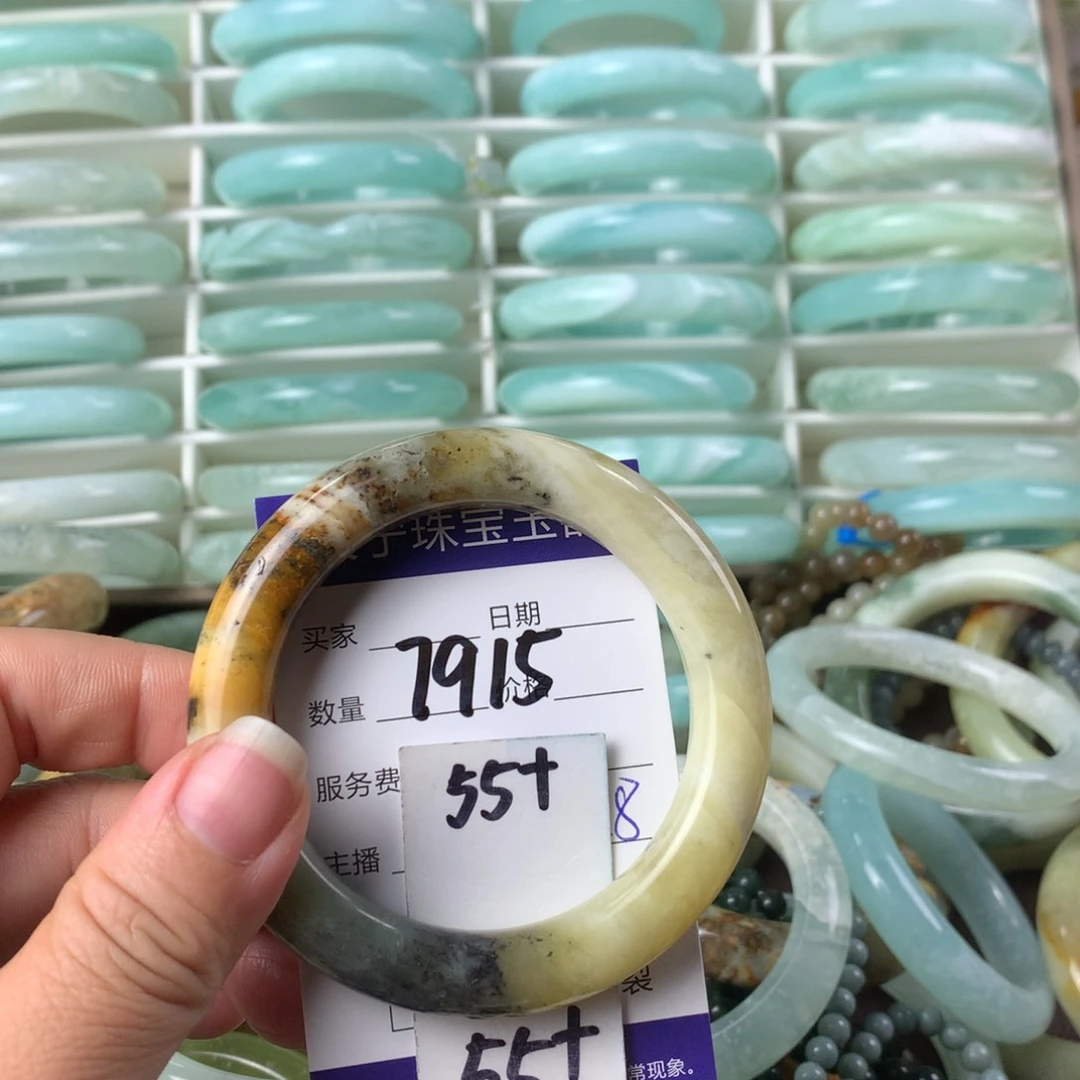 蛇纹石玉手镯未镶嵌7915