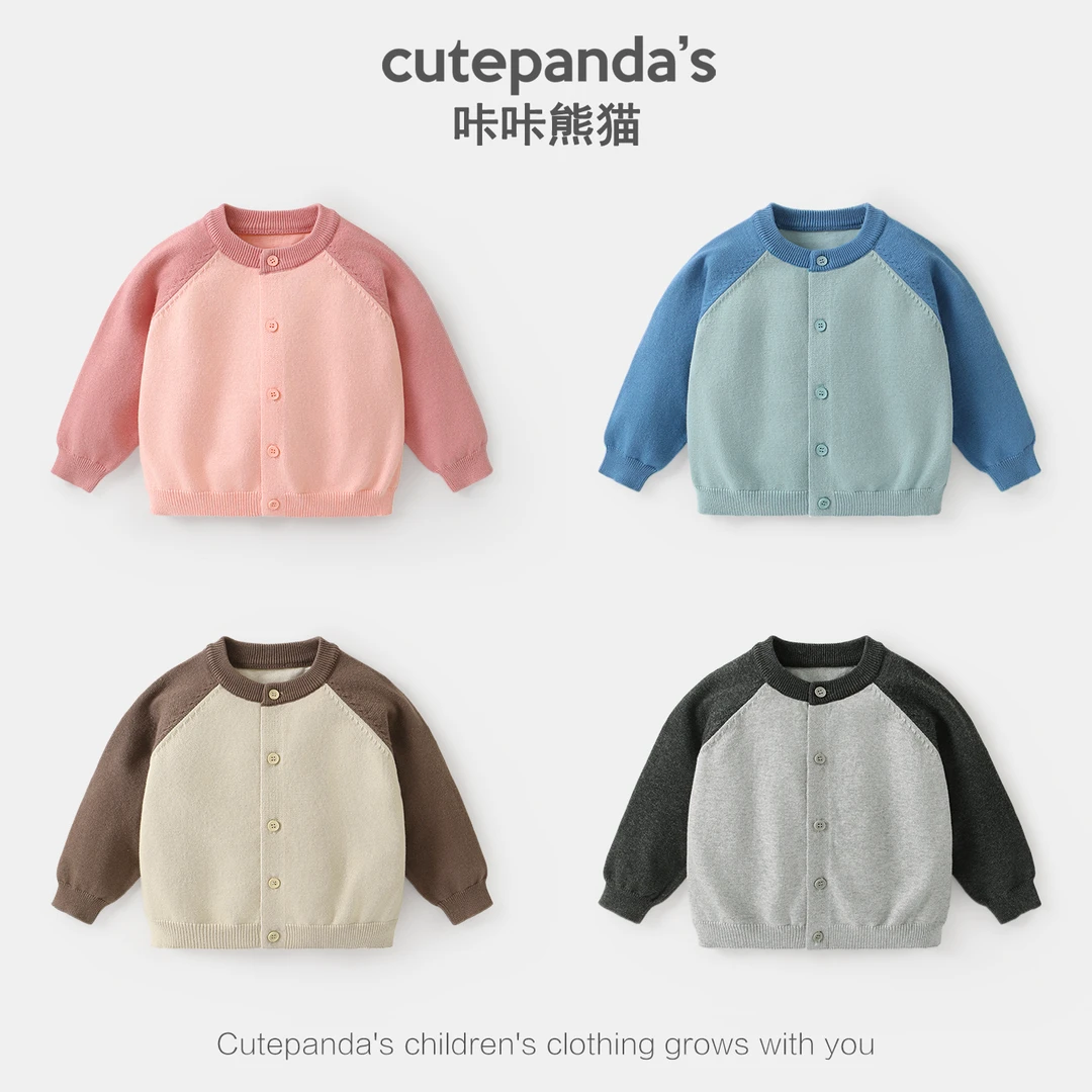 儿童衣服撞色针织开衫外套秋装秋冬女童宝宝男童上衣小童Y10154