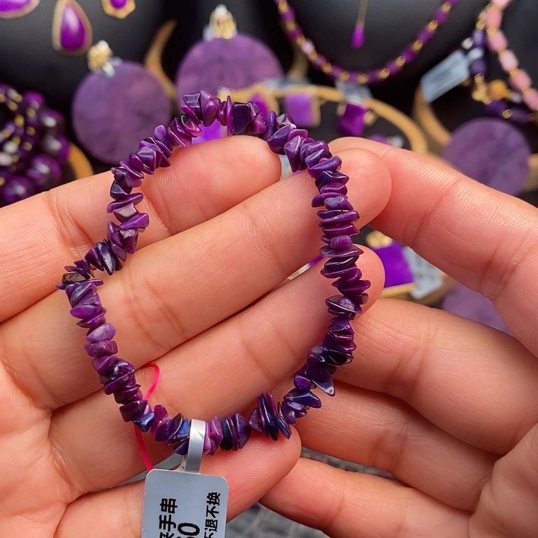 苏纪石（舒俱来）碎石手串未镶嵌