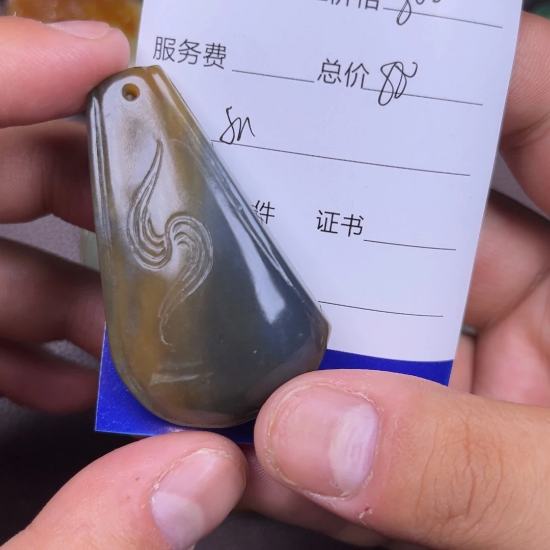 彩***虹和田玉未镶嵌吊坠(不含链)