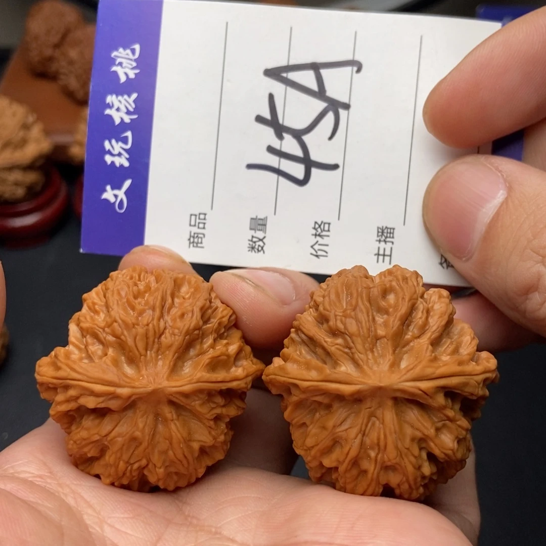 吊坠文玩核桃40苹果园