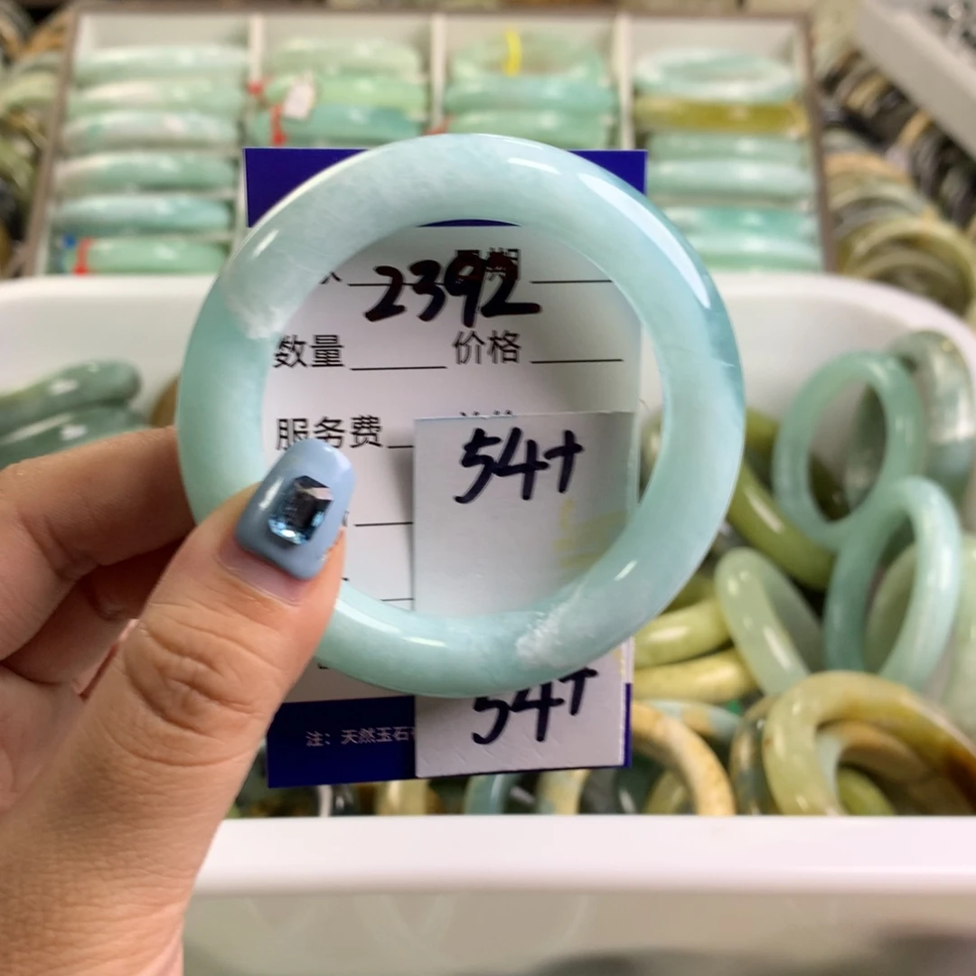 蛇纹石玉未镶嵌手镯2392