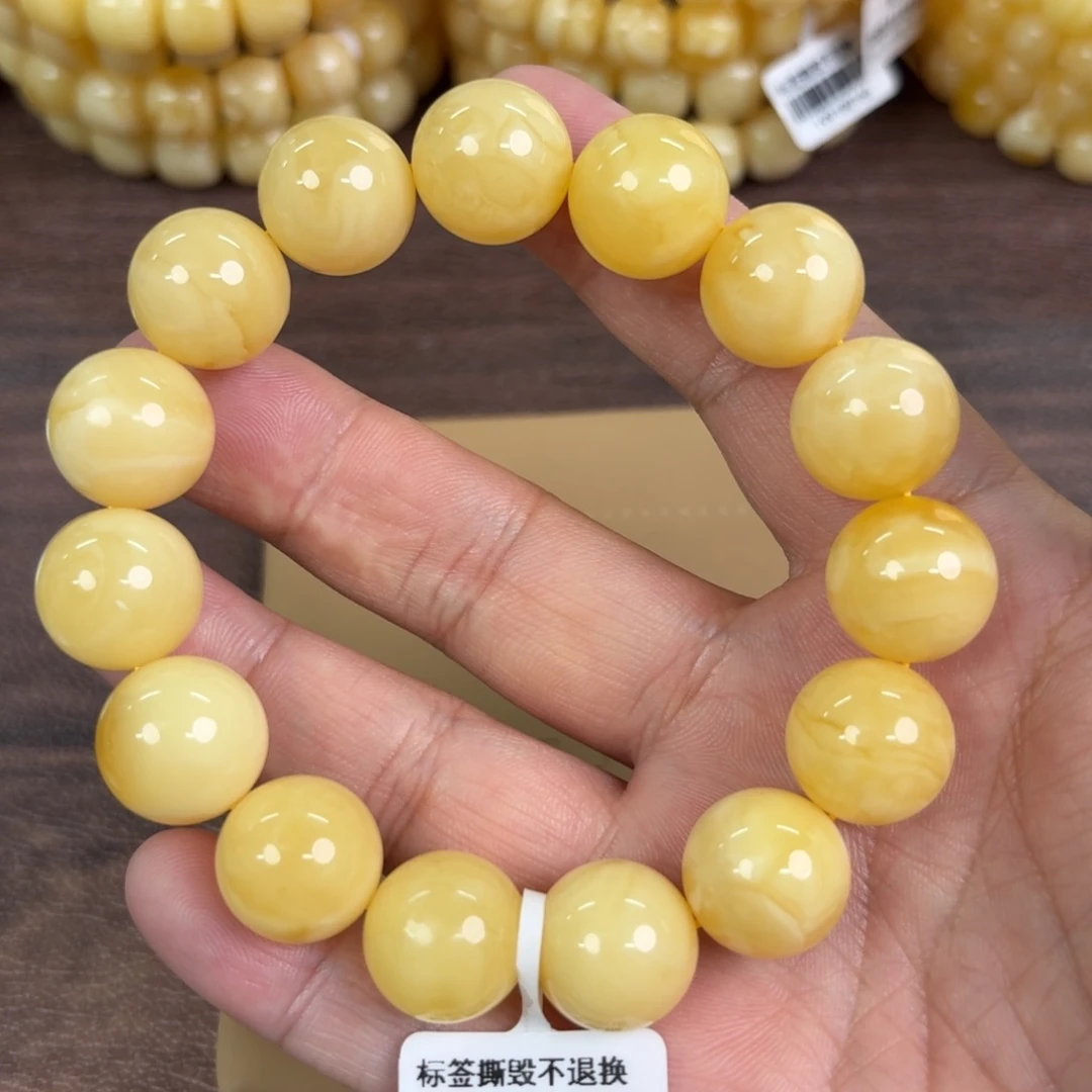 蜜蜡未镶嵌裸石00700000000