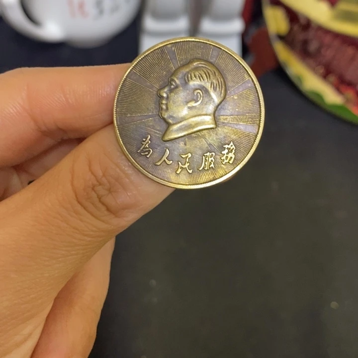 景德镇陶瓷研究所