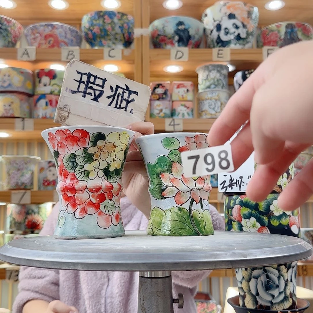 瓷片瑕疵瑕疵瑕疵瑕疵