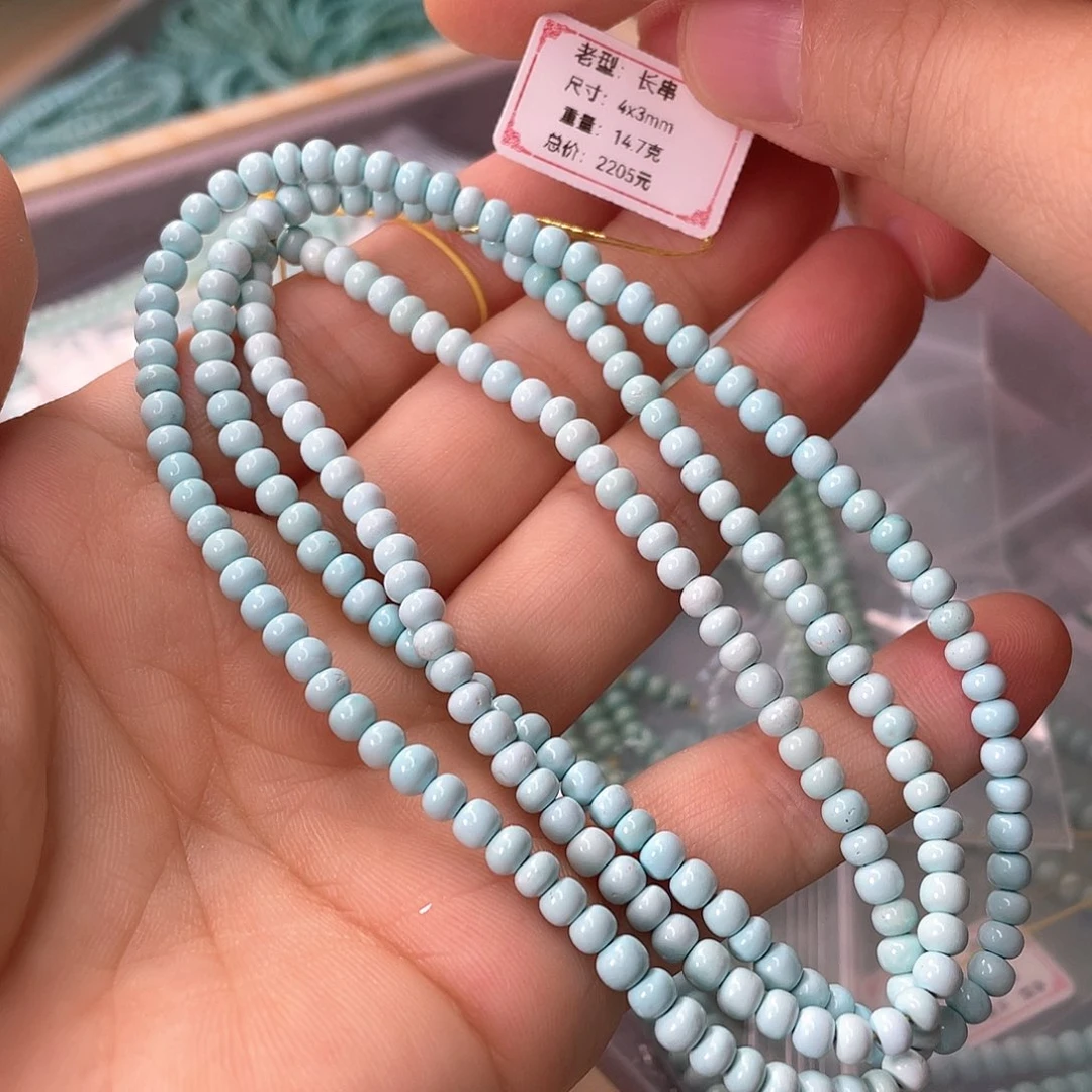未镶嵌绿松石颈饰