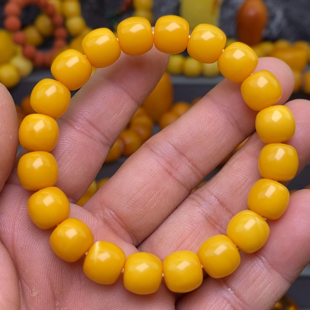 琥珀未镶嵌手链帝王色