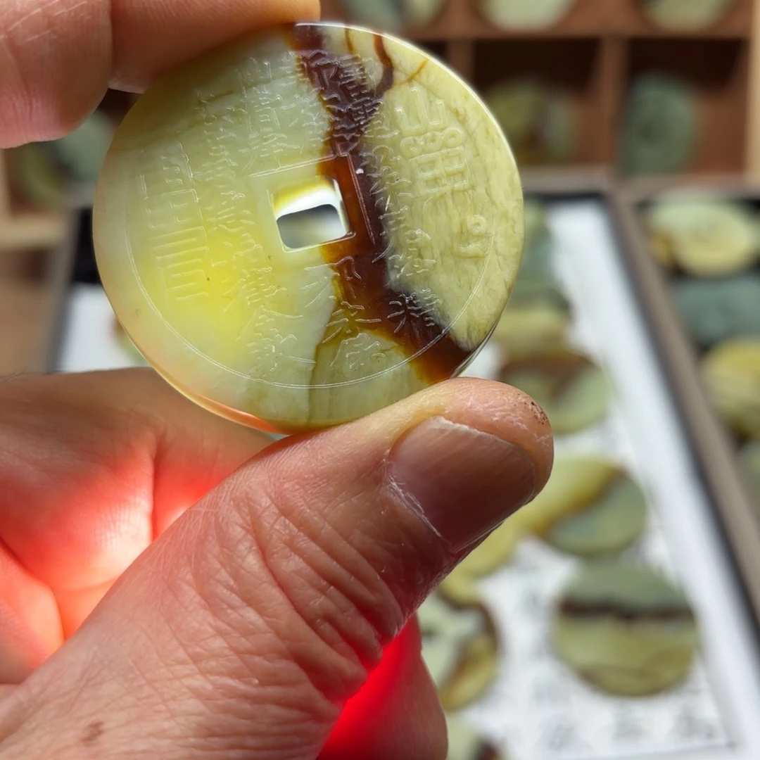 岫玉岫玉山鬼未镶嵌