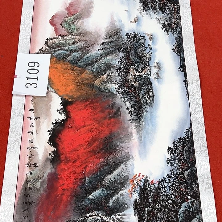 国画新年快乐新号加油