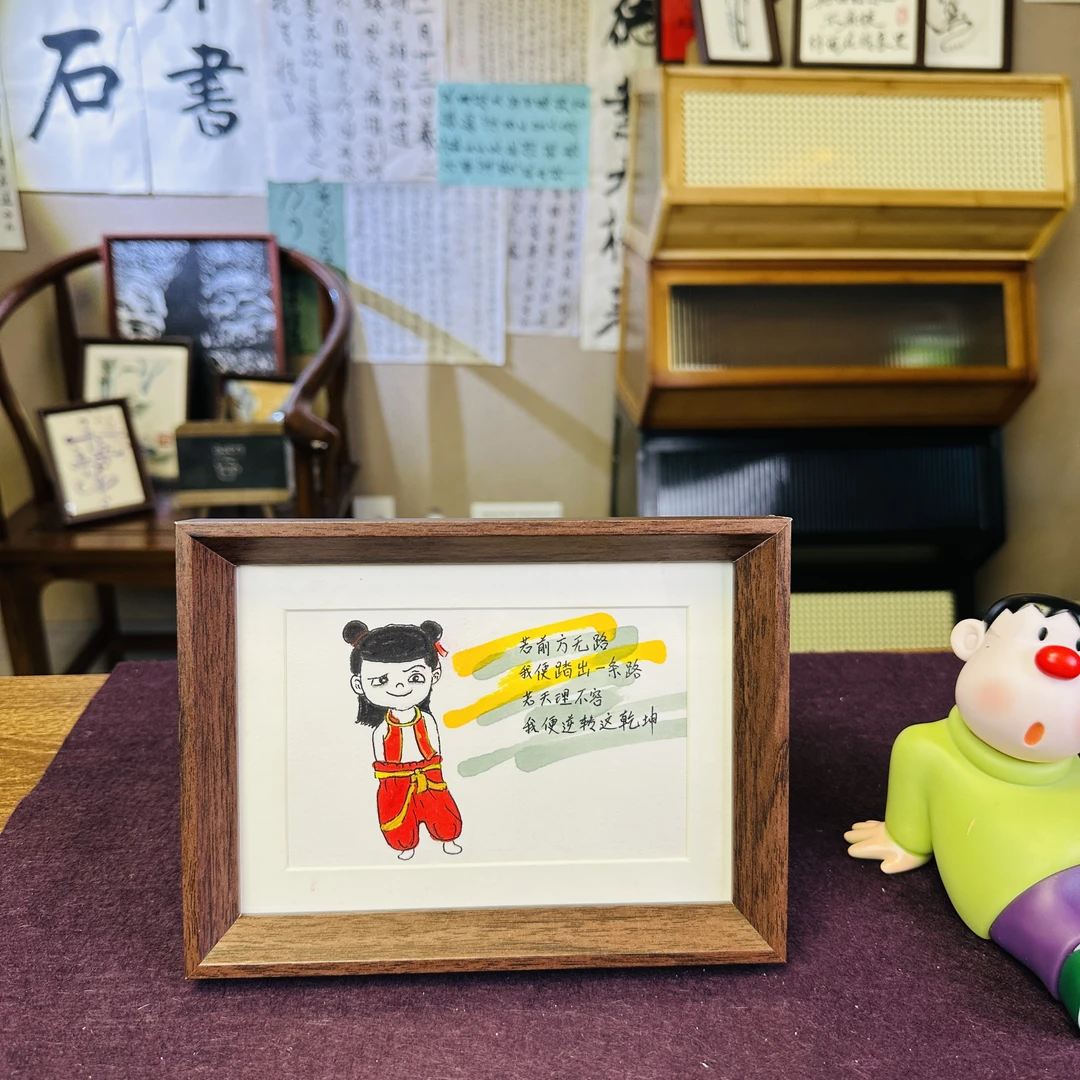 《哪吒》6寸手写手绘艺术摆件