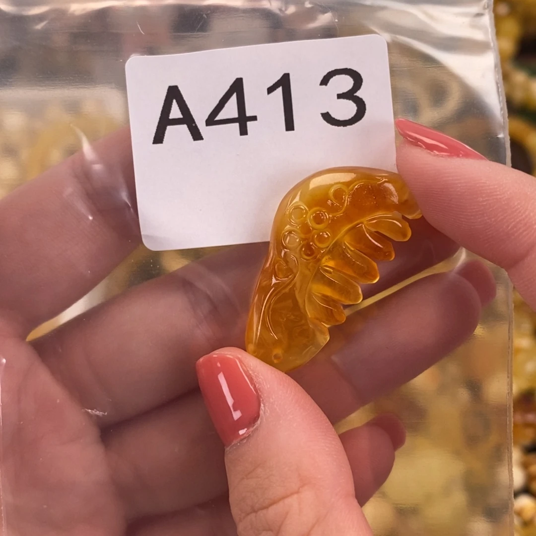 未镶嵌琥珀珠宝奇石