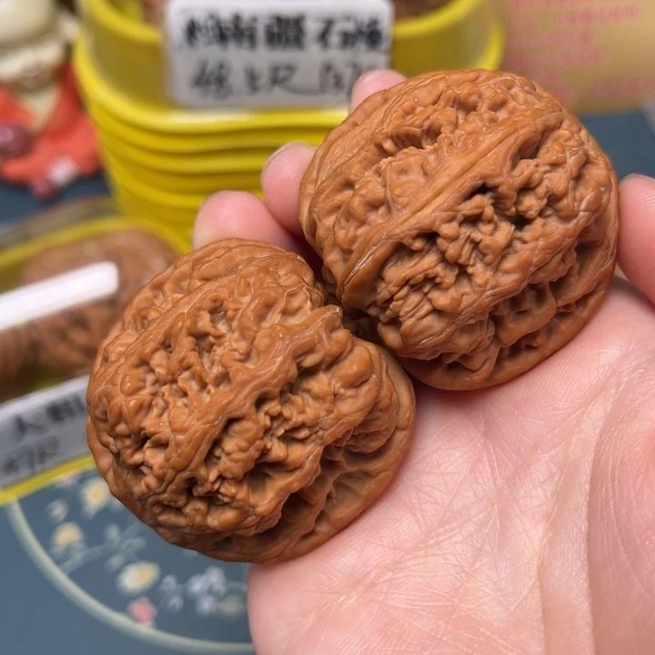 吊坠文玩核桃44-29461-05