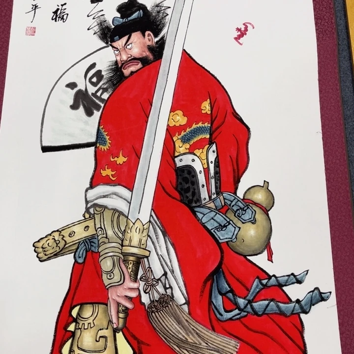 钟馗11111111111111